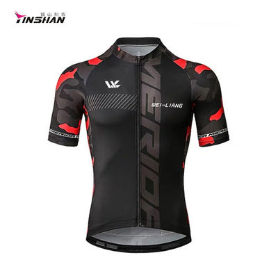 Fast Dry Sports T-Shirt with Custom Logo Design Not Support 7 Days Sample Order Lead Time